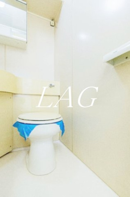 【トイレ】 | 五反田コーポラス | トイレです。