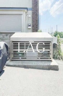 【その他共用部分】 | フォルス | 共用ゴミ置き場です。