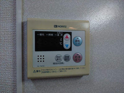 【設備】 | 春紫苑