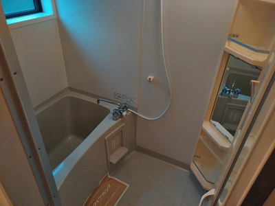 【浴室】 | 春紫苑