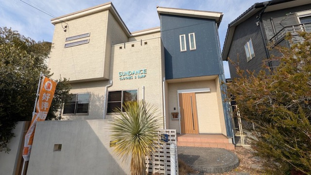 岡山市南区藤田　中古戸建
