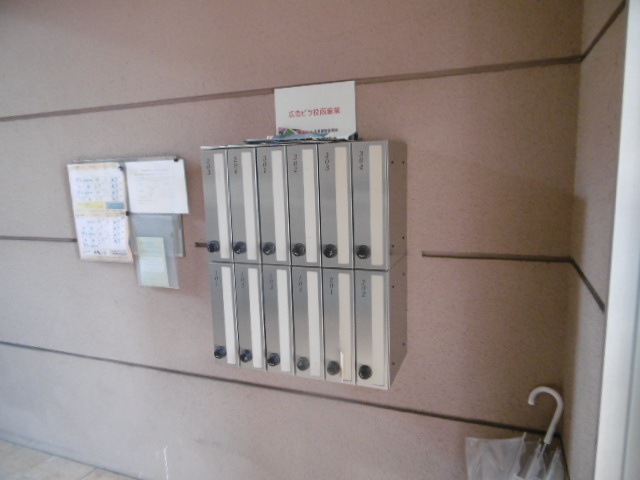 【その他共用部分】 | リバー ストーンⅢ