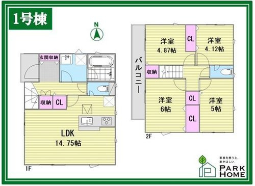 ◆野田市岩名第9の間取り