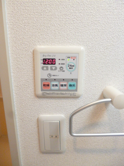 トリアノン南久が原の設備|浴室乾燥機