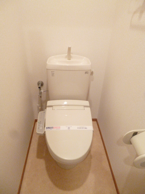 トリアノン南久が原のトイレ|トイレ