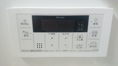 【内観：施工例】 | ブルーミングガーデン乙訓郡大山崎町大山崎鏡田 | 同シリーズ