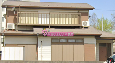 【外観】 | 千葉市中央区矢作町戸建