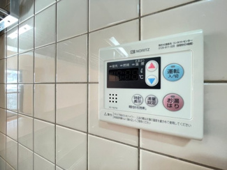 【設備】 | サニーサイド曽根