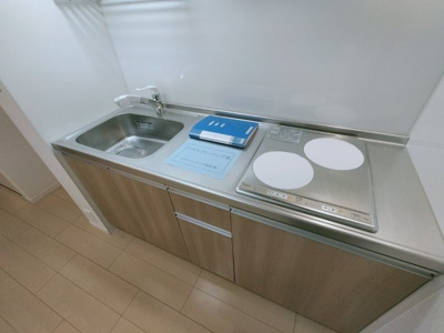 【キッチン】 | サンメゾンひの