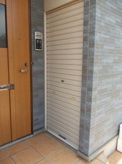 【その他】 | フォルモーント・パレス