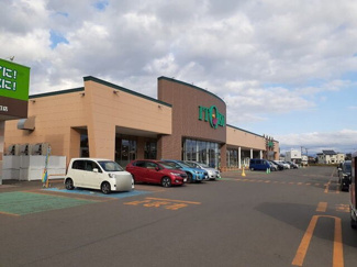 【周辺】 | フォルモーント・パレス | いとく浜の町店まで1400m