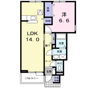 【間取り】 | フォルモーント・パレス