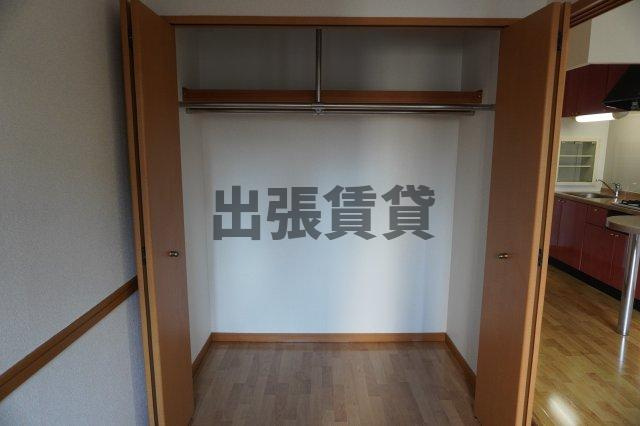 仲介手数料0！！ヴェルジュコートIの収納