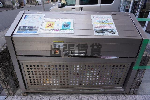 仲介手数料0！！ヴェルジュコートIのその他共用部分