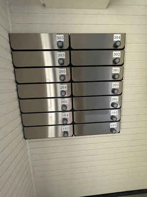 【その他共用部分】 | グランシャレー青砥