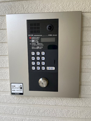 【セキュリティ】 | グランシャレー青砥