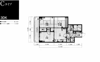 【間取り】 | ライオンズマンション大名