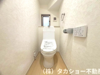 【トイレ】 | 稲毛区長沼町　中古戸建