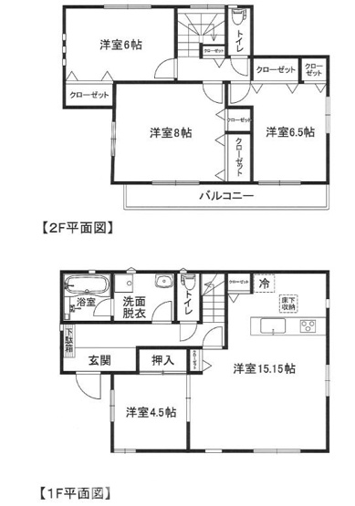 【間取り】 | 稲毛区長沼町　中古戸建