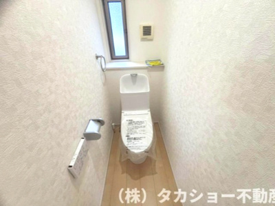 【トイレ】 | 稲毛区長沼町　中古戸建
