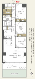 【間取り】 | さんくれーる茨木C棟