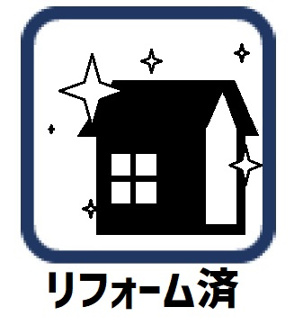 【区画図】 | さんくれーる茨木C棟