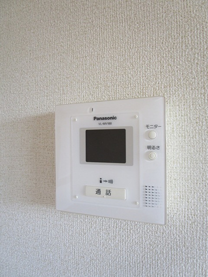 【セキュリティ】 | セイバリー・リヴァー