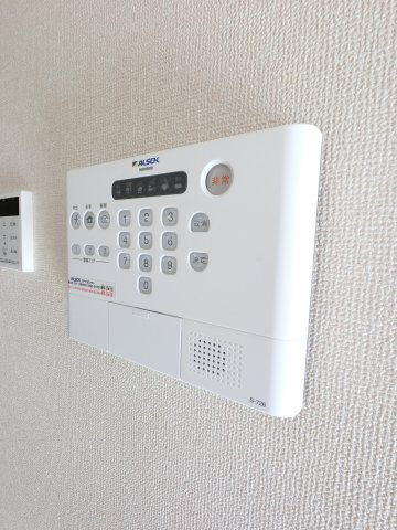 【セキュリティ】