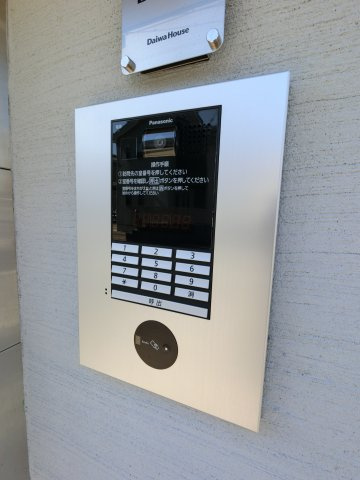 【セキュリティ】