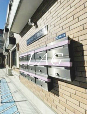 【その他共用部分】 | サザンロード新小岩 | 集合ポストです。