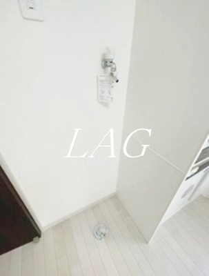 【設備】 | サザンロード新小岩 | 室内洗濯機置き場です。