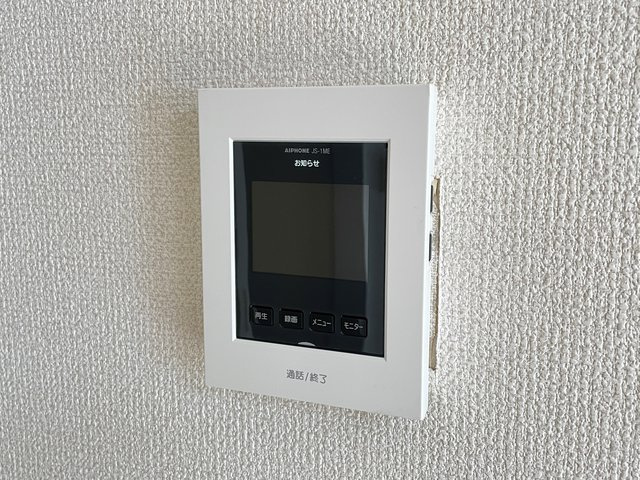 グレース萩野町　Ｃ棟のセキュリティ