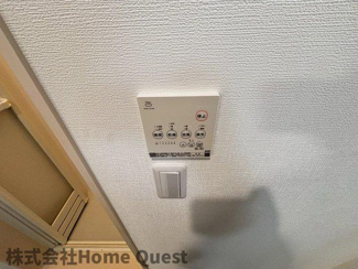 【設備】 | Lino久宝寺