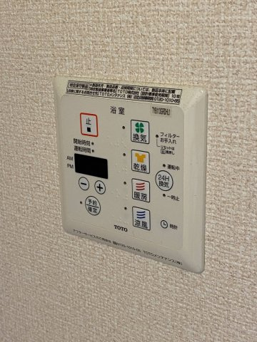 クラージュの設備