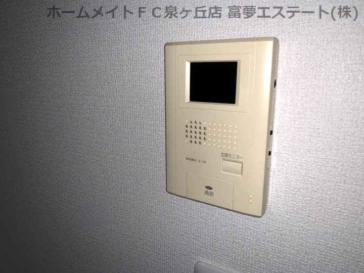 D’フォレスタ初芝のセキュリティ
