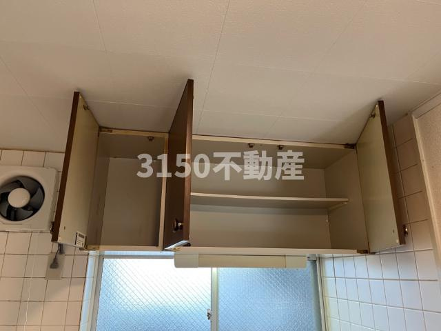 ハイムＥの収納|収納