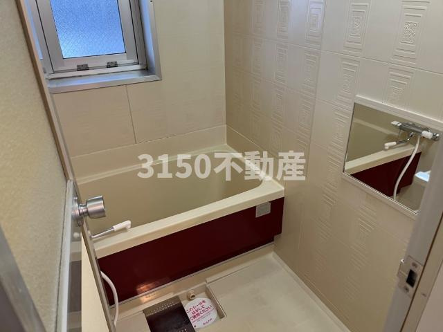 ハイムＥの浴室|バス