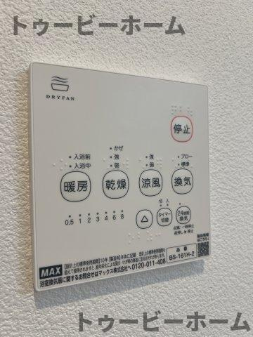 ジーメゾン狭山富士見リュミエールの設備