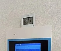 【セキュリティ】 | イクシオ東尾久