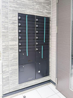 【その他共用部分】 | イクシオ東尾久 | ポスト・宅配ボックス 