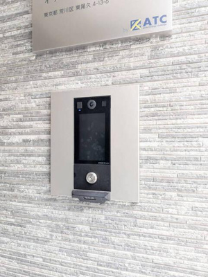 【セキュリティ】 | イクシオ東尾久 | オートロック 