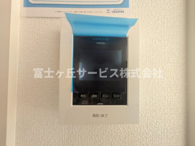 【セキュリティ】 | 磐田市福田 2期 新築一戸建て 1号棟 | TV付インターホンです