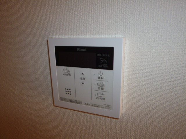 サビオの設備|給湯リモコン