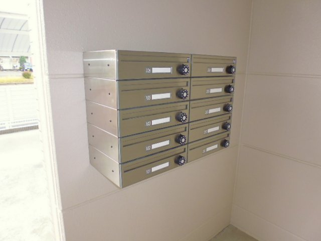 サビオのその他共用部分|集合ポスト