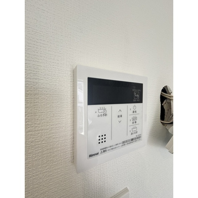 【その他】 | ウェルスクエア新中野Ⅱ