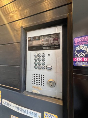 【セキュリティ】 | TABIYADOSENRIKITA