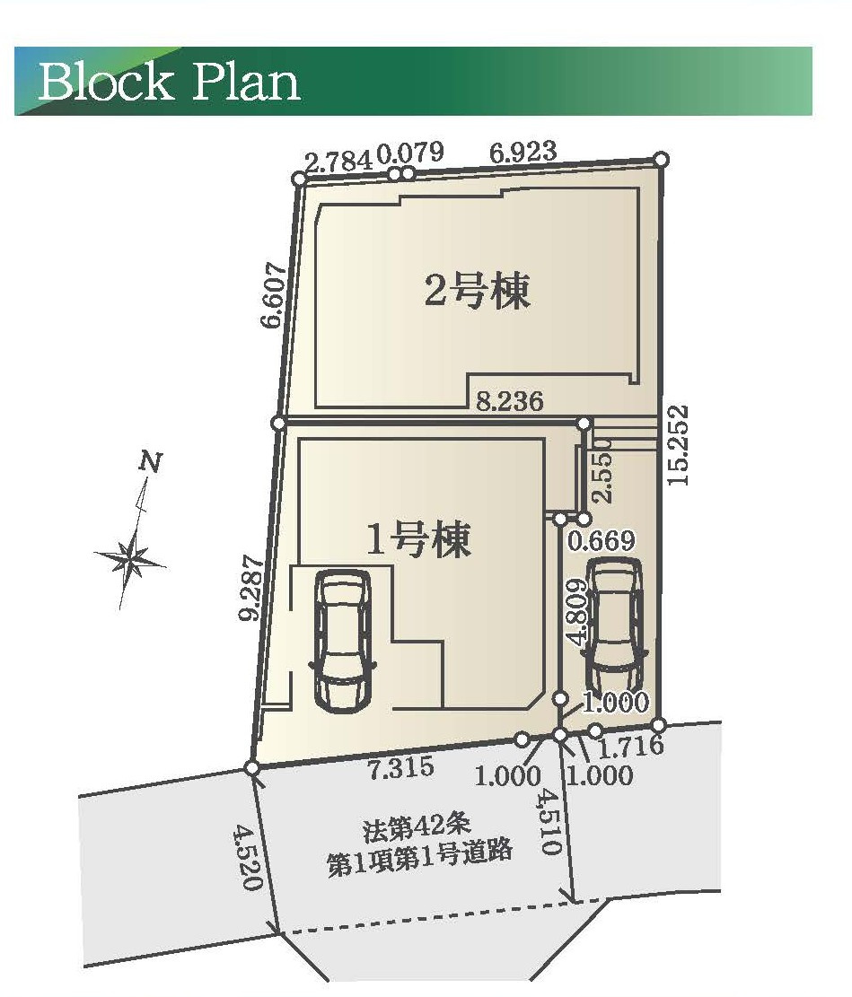 横浜市都筑区川和町 新築分譲住宅の区画図