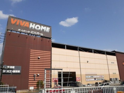 【その他】 | ラエテルノステラ