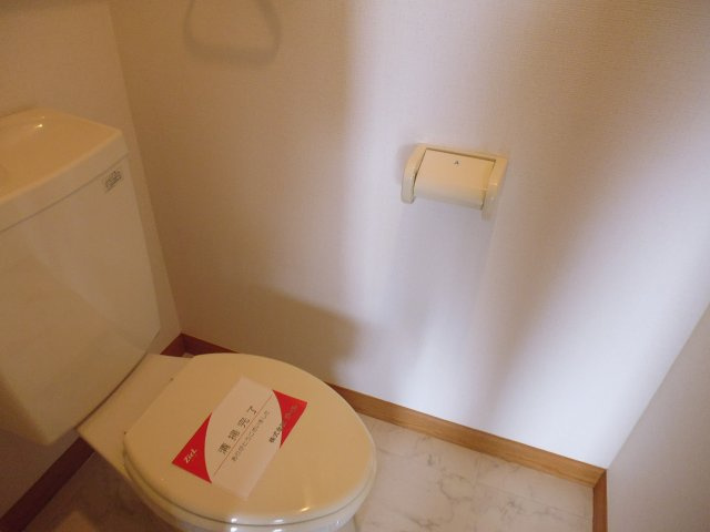 ルマージュ神戸5番館のトイレ