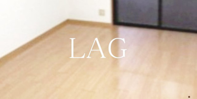 【寝室】 | 鶴沢コーポＢ号棟 | 寝室です。